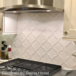 Arabesque tiles in the kitchen interior photo