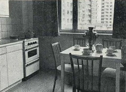 Soviet kitchen interior photo