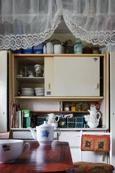 Soviet Kitchen Interior Photo