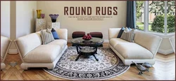 Round carpet in the living room interior