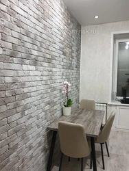 Gypsum tiles in the kitchen photo