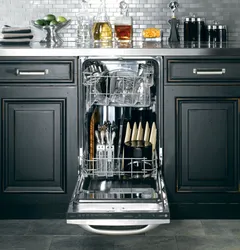 Freestanding dishwasher photo in the kitchen interior