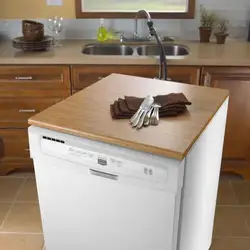 Посудамыйная машына асобнастаячая фота ў інтэр'еры кухні