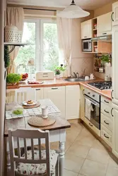 Interior Of A Small Kitchen In A House With One Window