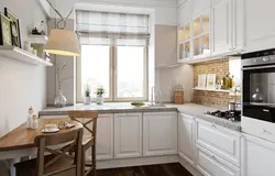 Interior Of A Small Kitchen In A House With One Window