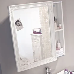 Bathroom design with mirror cabinet