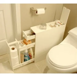 Storage system in the bathroom photo