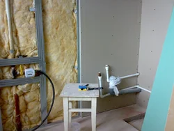 Photo of finishing the kitchen with plasterboard