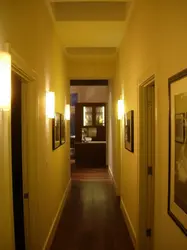 Koridor va koridor fotosurati uchun avizolar