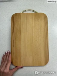 Cutting Boards In The Kitchen Photo