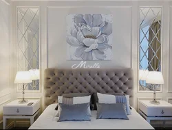 Bedroom Interior With Panels