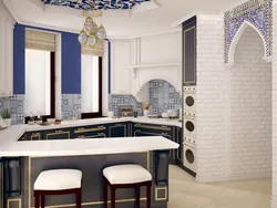 Turkish Kitchen Interior