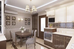Kitchen Interior In Beige Style