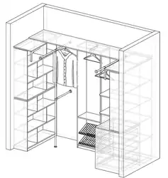 Wardrobe system photo with dimensions