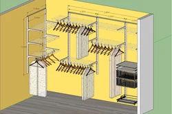 Wardrobe System Photo With Dimensions
