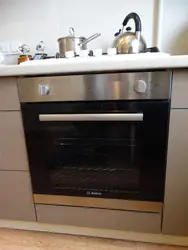 White Kitchen Black Oven Photo