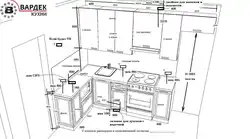 Схема розеток на кухне фото