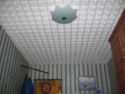 Потолочная плитка для ванной комнаты фото