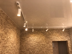 Tracks in the kitchen on a suspended ceiling photo