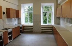 Dorm kitchen photo