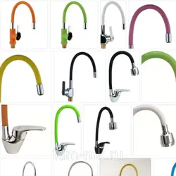 Kitchen Faucet With Flexible Hose Photo