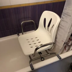 Bath seat for elderly photo