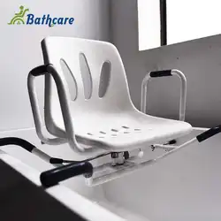 Bath seat for elderly photo