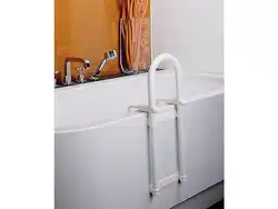 Bathroom grab bar for elderly photo