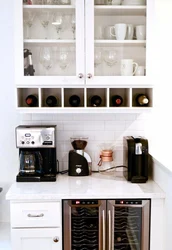 Coffee Machine Design In The Kitchen