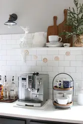 Coffee Machine Design In The Kitchen