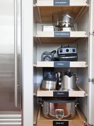 Ас үйдегі кофе машинасының дизайны