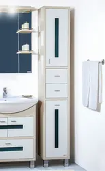 Photo of a base cabinet in a bathroom