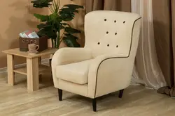 Кресла в гостиную небольших размеров фото