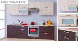 Photos Of Ready-Made Kitchens Baucenter
