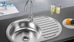 Kitchen with metal sink photo