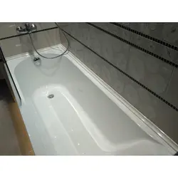 Acrylic Bath Border Photo