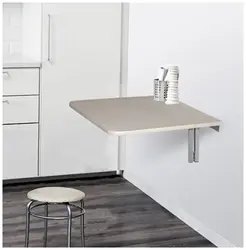 Photo of a folding table for the kitchen