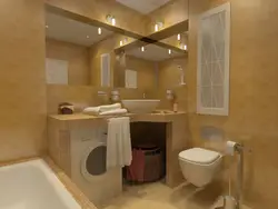 Дызайн інтэр'еру ваннай сумешчанай з туалетам кв м
