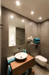 Bathroom Ceiling Design Photo
