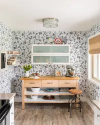 Wallpapered Kitchen Design