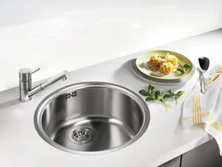 Kitchen design with round sinks