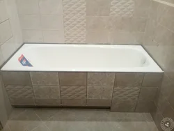 Photo Of A Bathroom With A Foot Niche