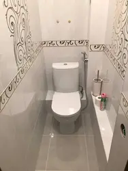 Floor tiles for bathrooms and toilets photo