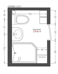 Bathroom interior dimensions