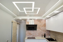Suspended ceilings kitchen photo 10 sq.m.