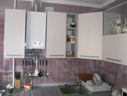 Design of a small kitchen with a floor-standing gas boiler photo