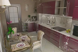 Dusty rose kitchen in the interior