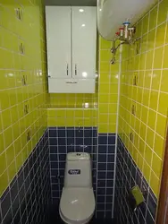 Toilet In A Turnkey Apartment Photo