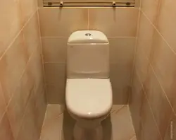 Туалет у кватэры пад ключ фота