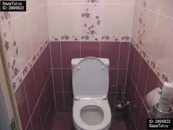 Toilet in a turnkey apartment photo